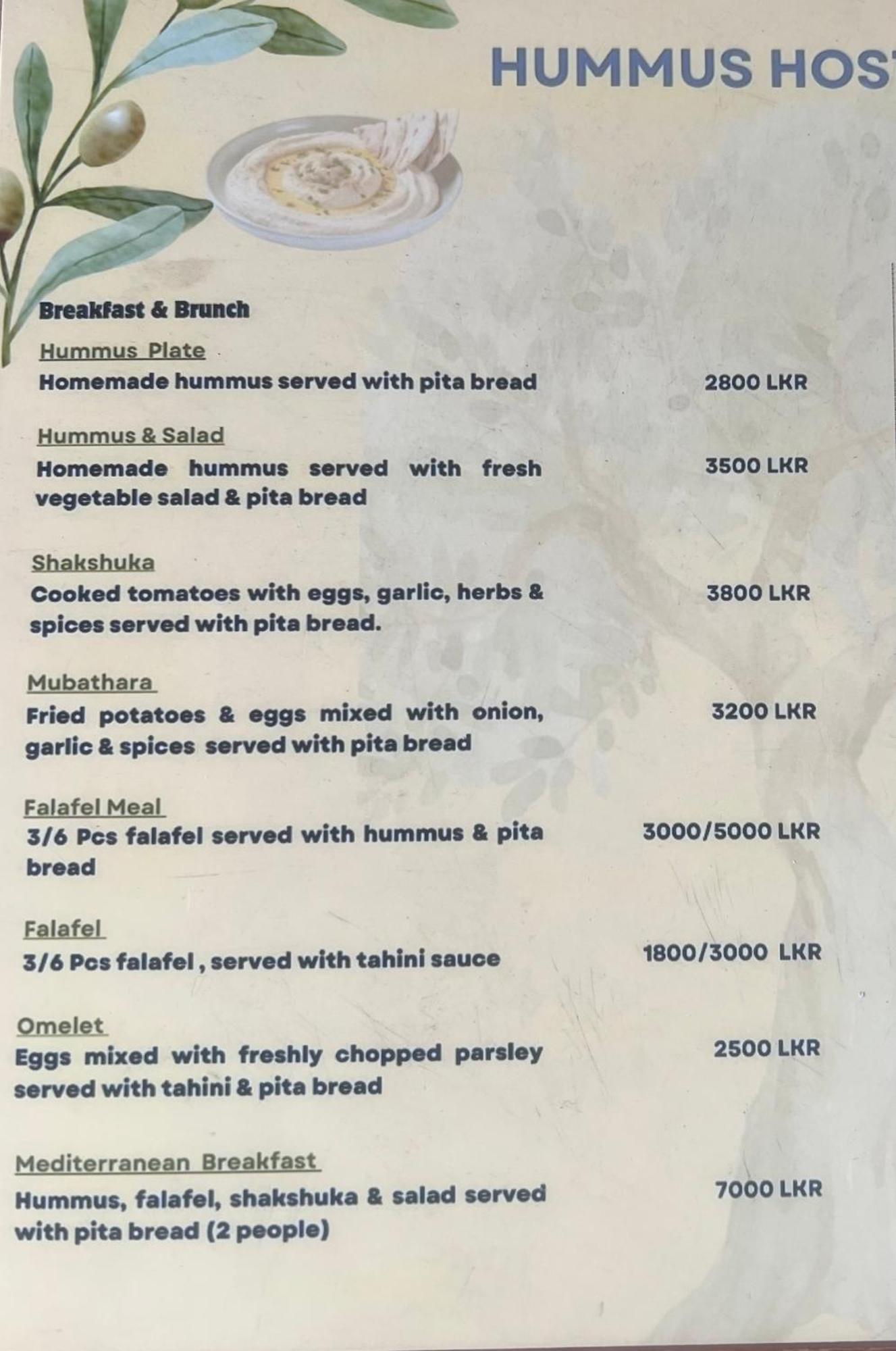 Hummus Hostel Хикадува Екстериор снимка